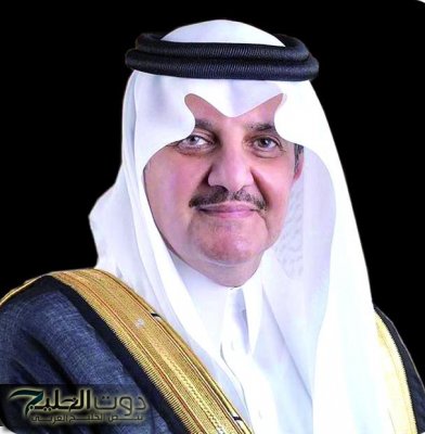 أمير الشرقية يستقبل منسوبي هيئة الأوقاف ويثني على دعم القيادة