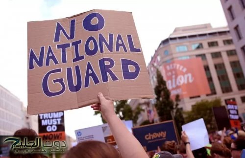 البنتاغون يرسل تعزيزات من الحرس الوطني إلى واشنطن