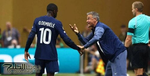ديمبلي يكشف اختلافه مع إنريكي ويؤكد أن الفوز بدوري الأبطال حلم صعب التحقيق