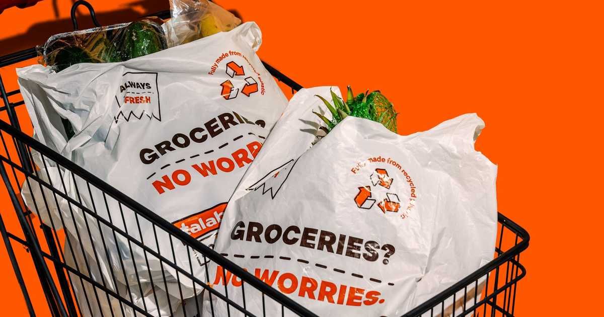 العالم اليوم - 982 مليون دولار إيرادات "طلبات" في الربع الثاني