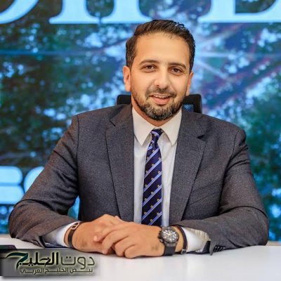 الاتحاد الدولي لكرة اليد يثمن مساهمات عمرو العدل في بطولة العالم للناشئين