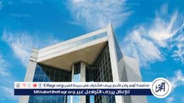 "غرفة جدة" تُنظم لقاءً توعويًا حول أنظمة الغذاء الرقابية والتشريعات ذات العلاقة