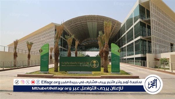 مبادرة للتعريف بأثر البلاستيك على البيئة في الحدود الشمالية