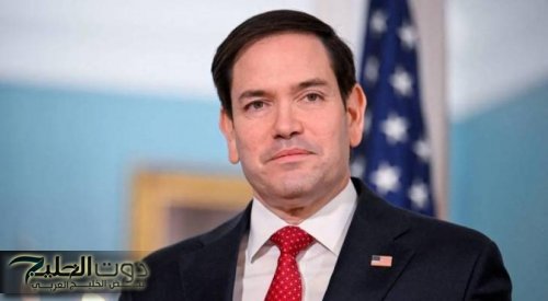 واشنطن تمضي لتصنيف الإخوان وكير إرهابية