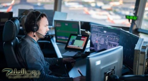 إيقاف مراقب فرنسي لبثه فلسطين حرة لطائرة إسرائيلية