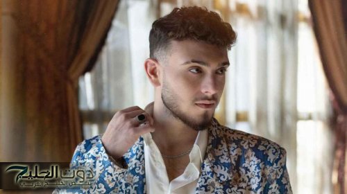 شروط صارمة لحضور حفل الشامي بجدة