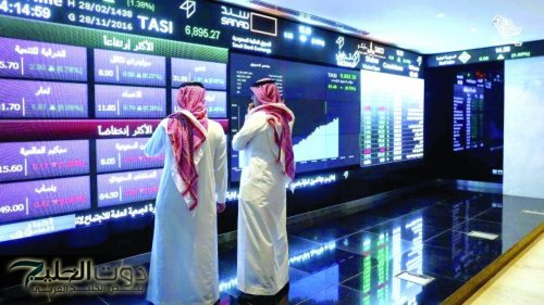 فرض غرامة 500000 ريال بسبب مخالفة نظام الإحصاء