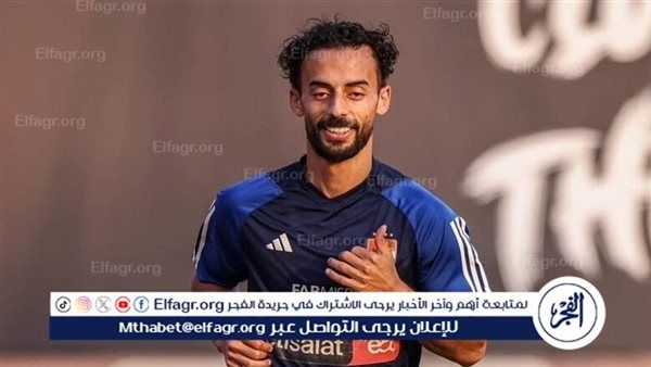 أحمد عبدالقادر يهدد بالتصعيد لـ”فيفا” بسبب استبعاده من التدريبات