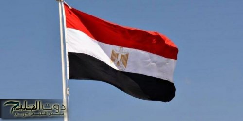 مصر تدين تصريحات بنيامين نتنياهو حول إسرائيل الكبرى