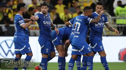 al-hilal vs waldhof: ما القنوات الناقلة لمباراة الهلال ضد فالتهوف الودية النارية 2025