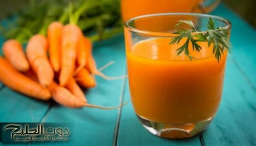 يابخت الى هيجربها .. حطى الجزر على الحليب مش هتصدقى النتيجة المبهرة كنز كنا غفلانين عنة .. جربى بنفسك