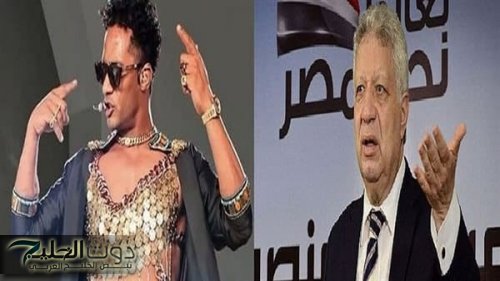 مرتضى منصور يرد على محمد رمضان ويطالب بإنهاء الحديث عن أحد ضحايا الماسونية