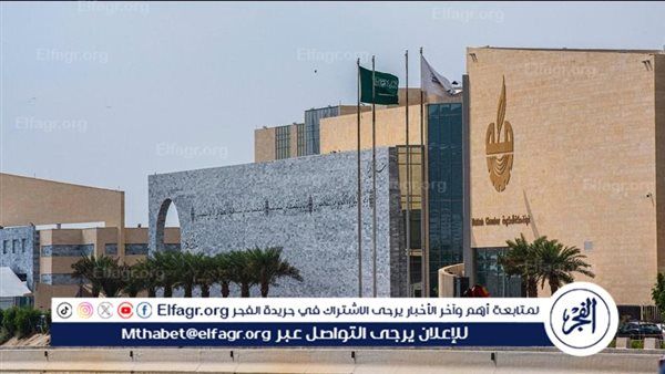 "غرفة مكة" تسلط الضوء على المزايا التي يوفرها نظام تملك غير السعوديين للعقار