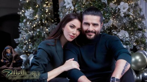 ناصيف زيتون يعلن حمل زوجته دانييلا رحمة