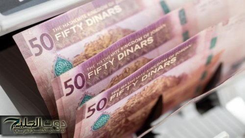 ارتفاع الإنفاق الحكومي بالأردن 7.8% في النصف الأول