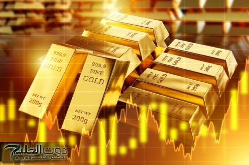الذهب يرتفع لكنه يتجه لخسارة أسبوعية