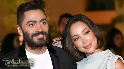 تامر حسني يوضح علاقته ببسمة بوسيل