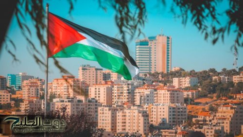 البنك الدولي يجهز منحة تنموية جديدة للسلطة الفلسطينية