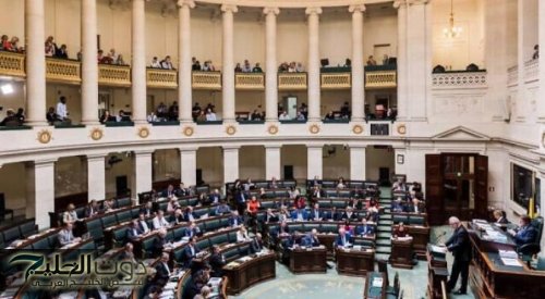 البرلمان البلجيكي يبحث الاعتراف بفلسطين وفرض عقوبات
