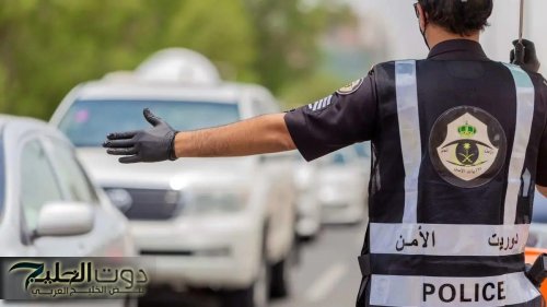 ضبط 21,997 مخالفاً لأنظمة الإقامة والعمل في المملكة أسبوعياً