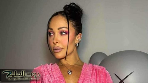 هيا كرزون تحتفل بعقد قرانها على الأردني عمر الكيكي