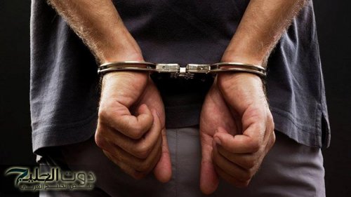 القبض على مقيم في الباحة بتهمة ترويج الحشيش المخدر