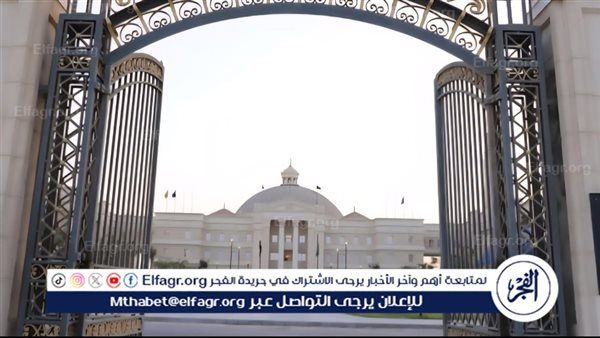 جامعة القاهرة الأهلية تُطلق التسجيل الإلكتروني لبيانات الطلاب من اليوم السبت