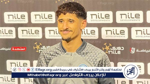 أحمد عاطف قطة: كأس العالم للأندية "حلم كبير".. وهذه رسالتي للاعبين الصغار