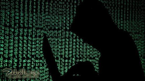 تسريب بيانات وزراء ولاجئين في بريطانيا