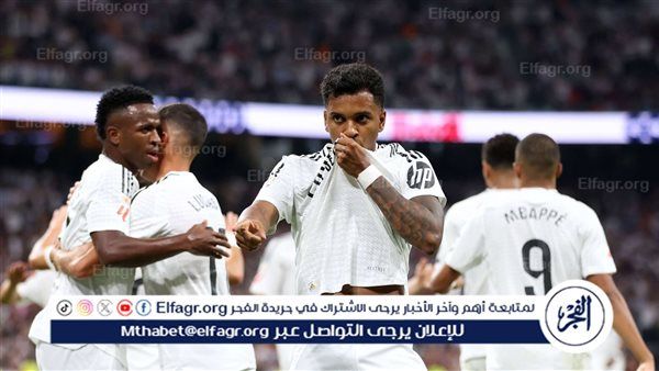 ريال مدريد يخطط لبيع رودريجو لتمويل صفقات كبرى من البريميرليج