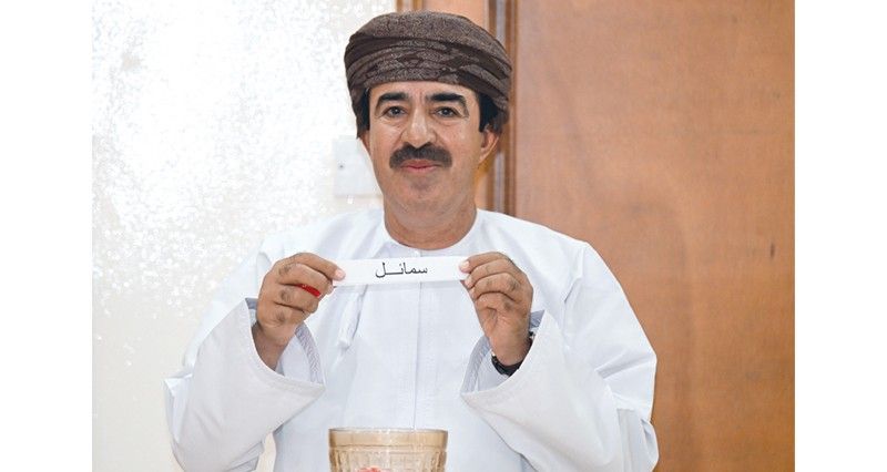 سحب قرعة قدامى اللاعبين بمحافظة الداخلية