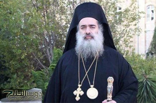 المطران حنا: تجميد أرصدة الكنائس بالقدس ابتزاز إسرائيلي للمسيحيين