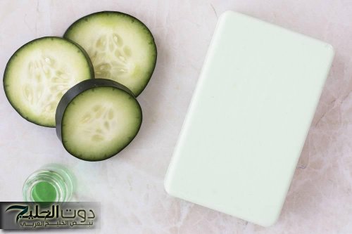 " جوزك هيبقى مهووس بجمالك " .. جربي وصفة الصابون مع الخيار كل ليلة قبل النوم وحلمك هيتحقق
