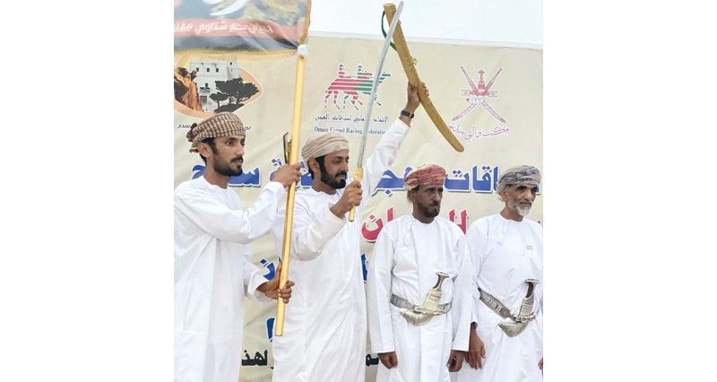 ختام مسابقة مزاينة الحيران بولاية سدح