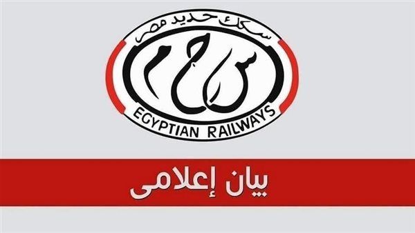 السكة الحديد تكشف مفاجأة بشأن منع راكب من السفر بسبب "شورت"