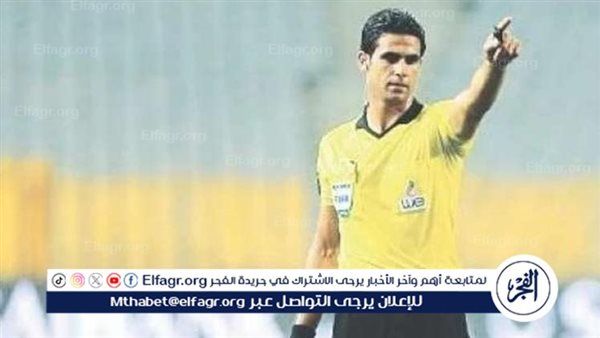 سبب عدم تدوين معروف واقعة هاني في تقرير مباراة الأهلي وفاركو