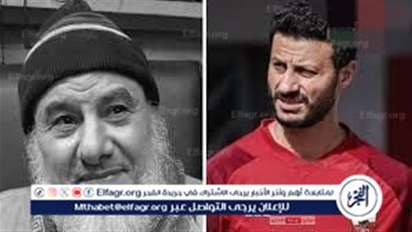 وفاة والد محمد الشناوي في حادث سير بطريق الواحات وحالة حزن تسود الوسط الرياضي
