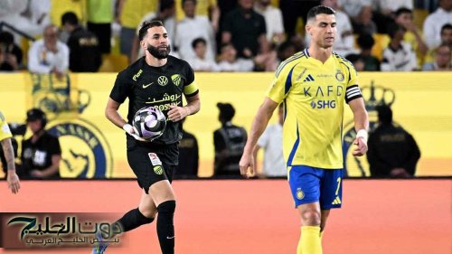 "فيليكس يسجل".. ملخص أهداف ونتيجة مباراة النصر ضد الاتحاد Al-Nassr vs Al-Ittihad في نصف نهائي كأس