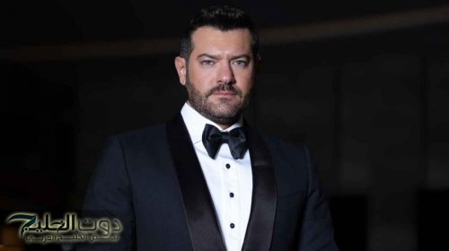 عمرو يوسف يحتفل بجمهور درويش في السعودية والإمارات