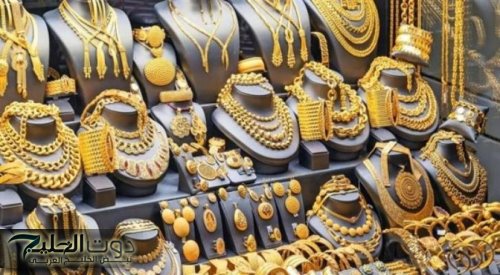 ارتفاع أسعار الذهب في الأردن مساء الأربعاء