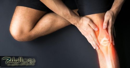 تعديل بسيط في المشي يؤخر جراحة الركبة