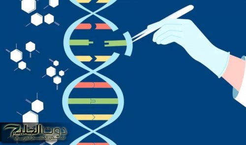 تقنية كريسبر جديدة تعيد الأمل لعلاج فقر الدم المنجلي