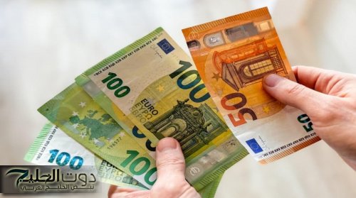 سعر اليورو اليوم الأربعاء 20 أغسطس 2025 في البنوك المصرية