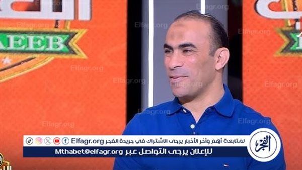 سيد عبدالحفيظ: طرد محمد هاني قرار غير مبرر.. ولو كنت مدير كرة بالأهلي لما سمحت بحدوثه