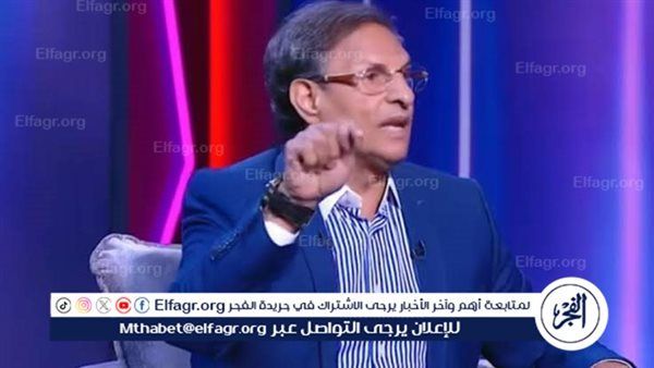 "الأعلى للإعلام" يقرر منع الكابتن مصطفى يونس من الظهور الإعلامي لمدة 3 أشهر في شكوى النادي "الأهلي"