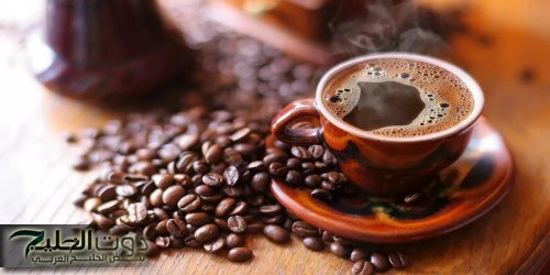 هل القهوة السوداء تحرق الدهون فعلاً