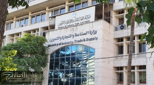 طرح عطاءات لشراء القمح والشعير