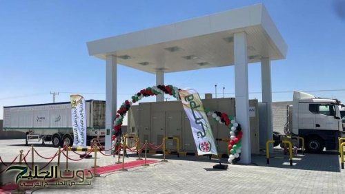 الأردن يفتتح أول محطة للغاز الطبيعي للمركبات