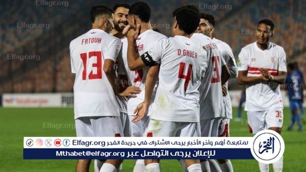 دوري نايل| أبرز 5 معلومات عن مواجهة مودرن والزمالك قبل مباراة الليلة