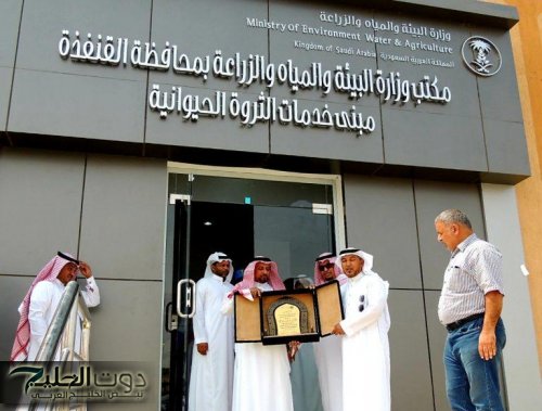 ورشة توعوية بالقنفذة حول الاستخدام السليم لشباك صيد الربيان